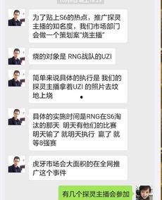 男朋友和我啪啪视频,我们的激情回忆录