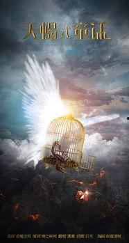 天蝎式视频,探寻神秘天蝎座的独特魅力