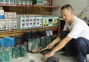 电瓶维修视频,轻松掌握电池修复技巧