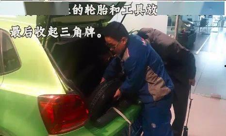怎么换备胎视频,轻松学会如何更换汽车备胎