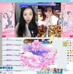 蜜桃社视频免费观看,解锁精彩视频,畅享娱乐盛宴