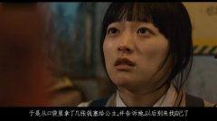 被下药糟蹋视频,揭秘被下药糟蹋的黑暗真相