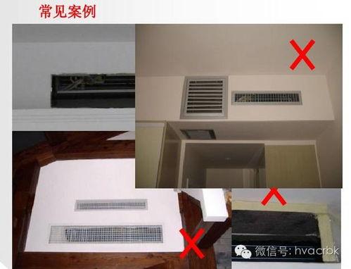 格力多联机安装视频,轻松掌握安装步骤