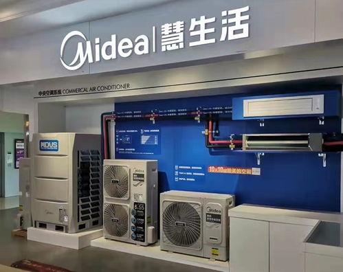 格力多联机安装视频,轻松掌握安装步骤