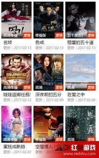 cijilu在线视频,探索未知世界的视觉盛宴