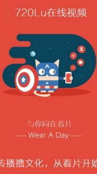 cijilu在线视频,探索未知世界的视觉盛宴