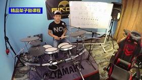 架子鼓教学视频全集,从入门到精通的鼓点之旅