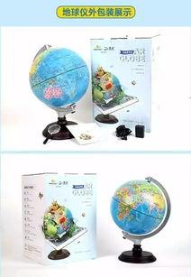 有趣的地理视频,跟随视频穿越世界奇观之旅