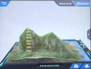 有趣的地理视频,跟随视频穿越世界奇观之旅