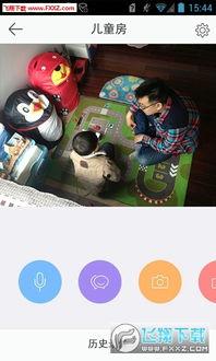 荧石云视频,探索未来视觉体验的无限可能