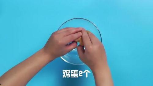 打蛋花视频,轻松掌握家常美食制作技巧