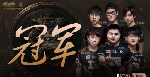 rng视频2017,激情燃烧的岁月