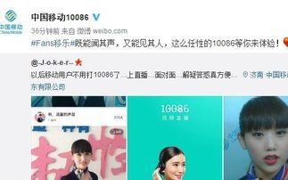 视频面对面,揭秘虚拟沟通的魅力与挑战