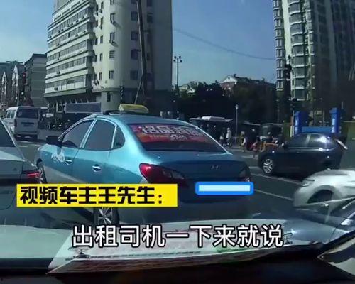 视频车出租,便捷出行新选择，轻松驾驭城市风景