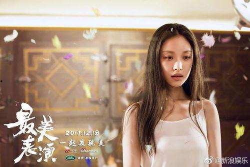 倪妮早期视频