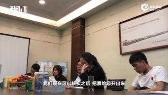 新丰新闻视频,聚焦本地热点,展现发展新貌