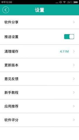新丰新闻视频,聚焦本地热点,展现发展新貌