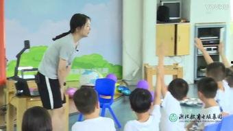 幼儿教育视频,寓教于乐，开启孩子成长新篇章