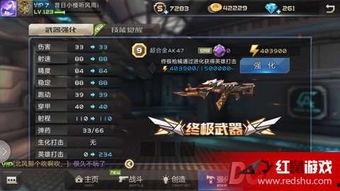 全民枪战虚空恶魔视频