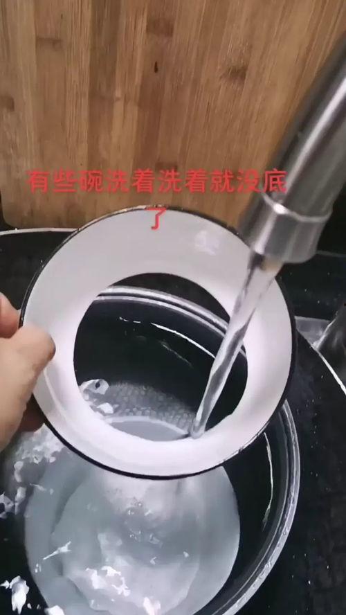 碗坏了视频,一场意外引发的视觉冲击