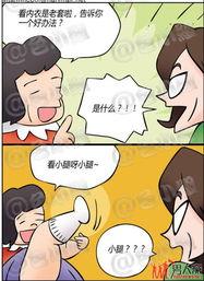很暴力很黄的视频动漫,禁忌之境的视觉冲击