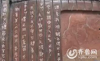 砚台雕刻视频,匠心独运,传承千年的艺术瑰宝