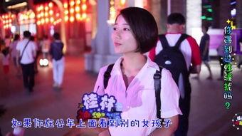 女子同性恋视频,视频中的真挚情感与生活片段
